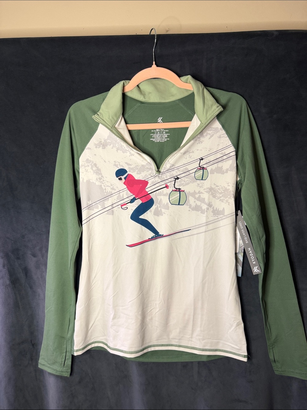 NWT Kyodan Base Layer S
